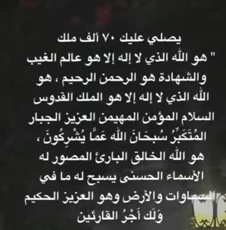 إحصاء _Gs206