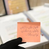 هِـدَايَـة •