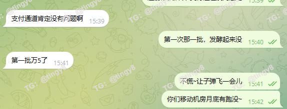 全球数据 | 海外数据 | 各行业一手资源 | …
