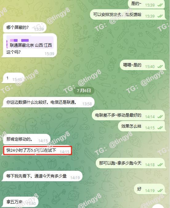 全球数据 | 海外数据 | 各行业一手资源 | …