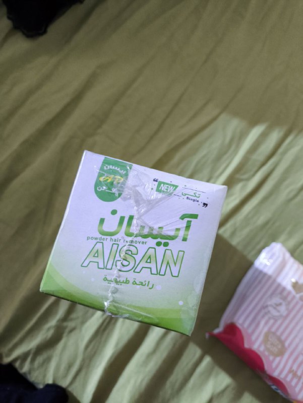 متجر دُرة