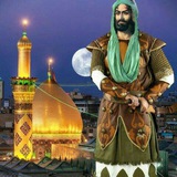 (﷽)