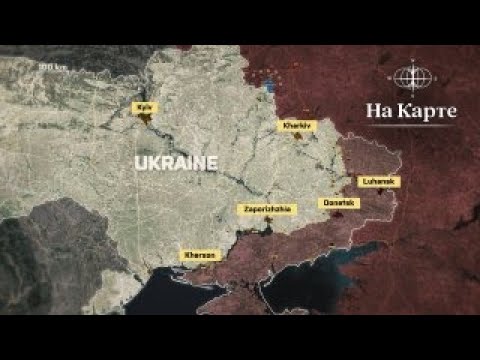 Запад кинет Украину? Или, всё же, …