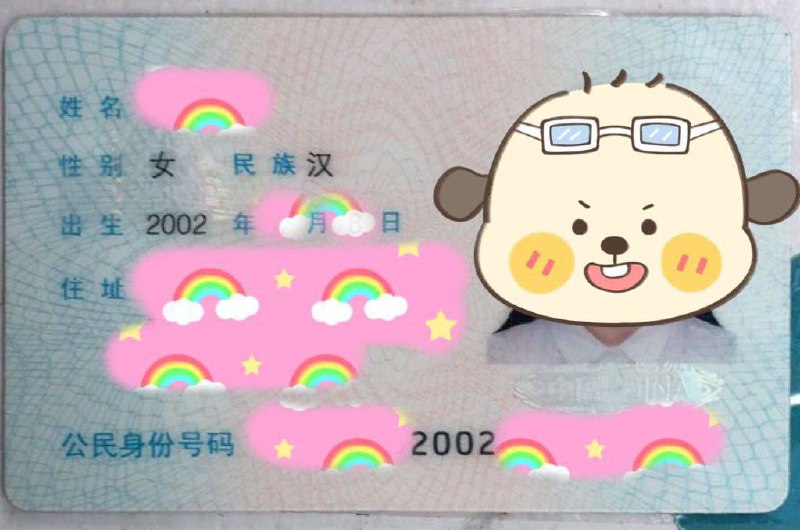 广州约炮 广州上门 广州外围 广州学生