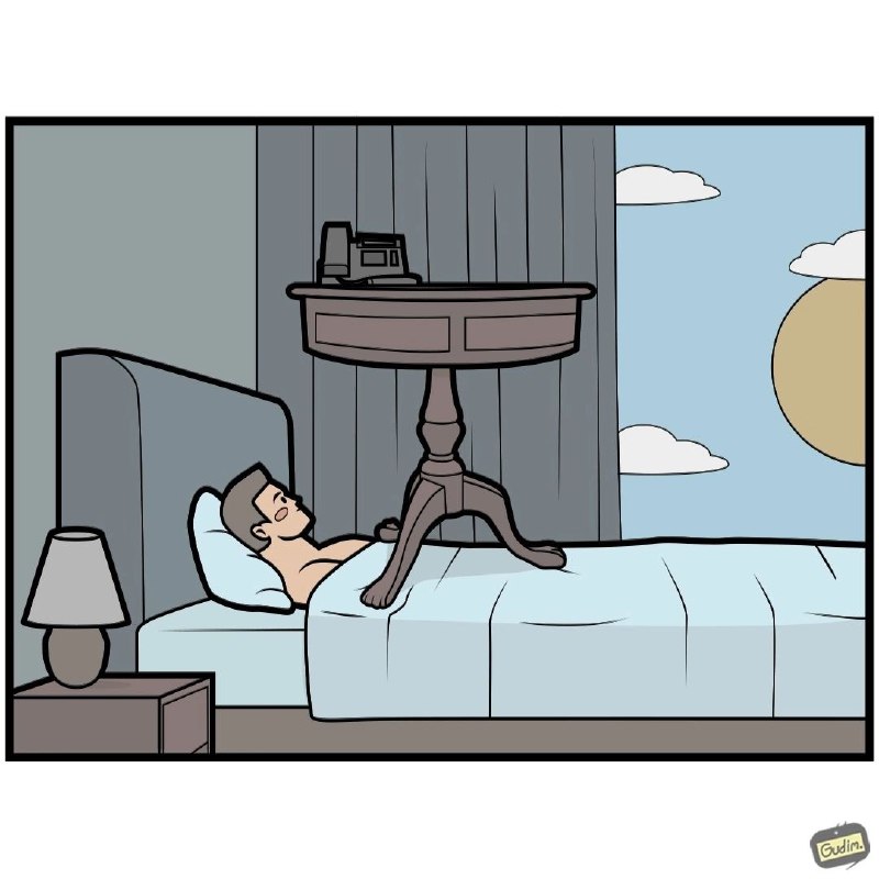 Gudim