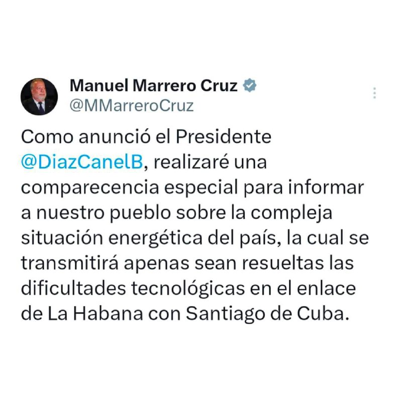 Primer Ministro Manuel Marrero Cruz vía …