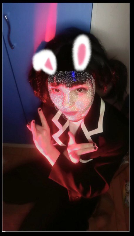 ?Xani with space ?