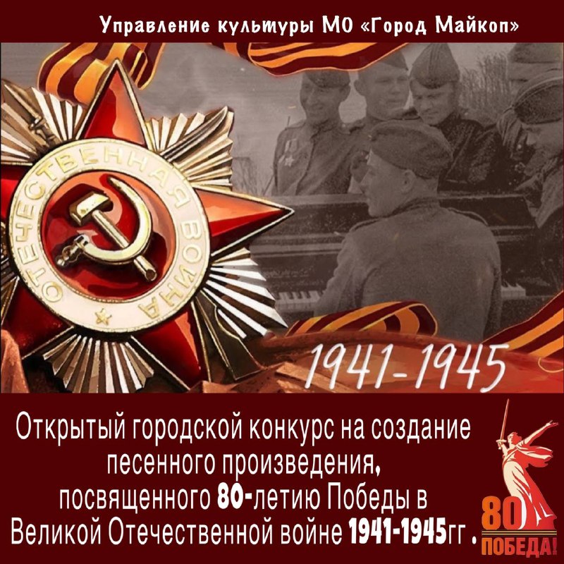 ***🎶***Уважаемые подписчики!
