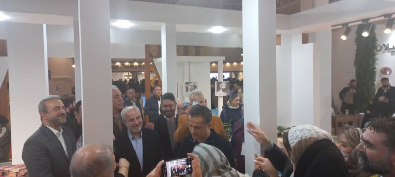 روابط عمومی اداره کل میراث فرهنگی …