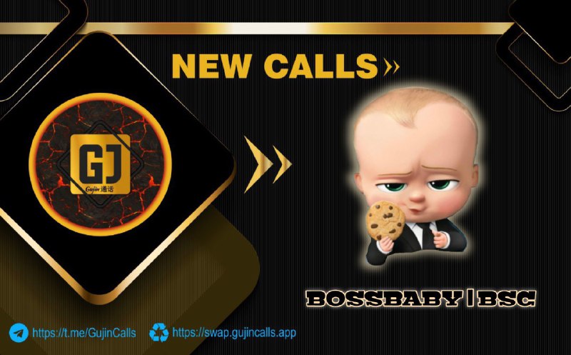 名称 : **BOSS BABY** ***🔶*** 晋升