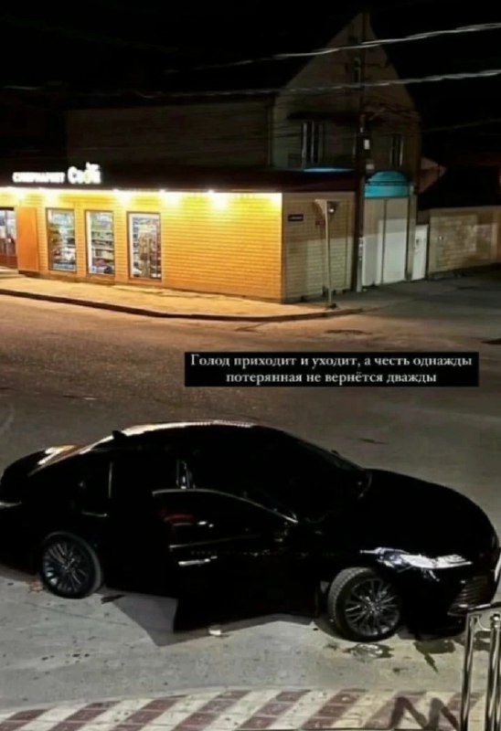 𝐆𝐒
