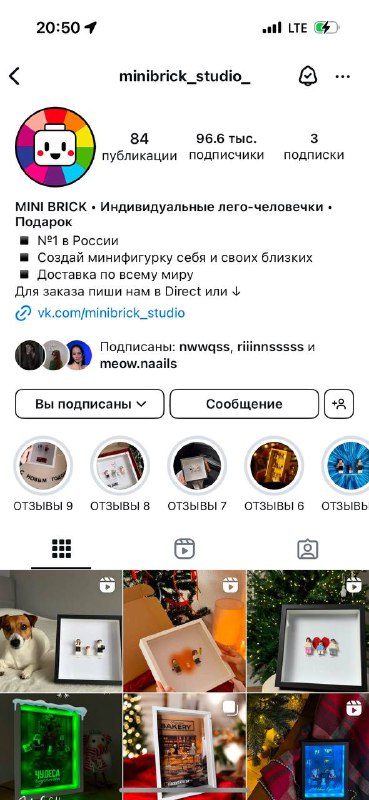 ребята вот кому надо, где я …