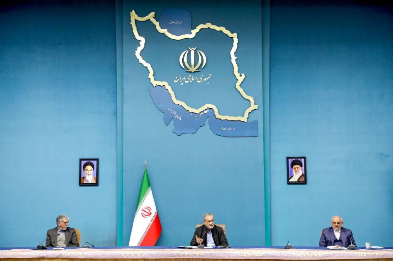 ***♦️***پزشکیان: باور کنید من هم دلم …
