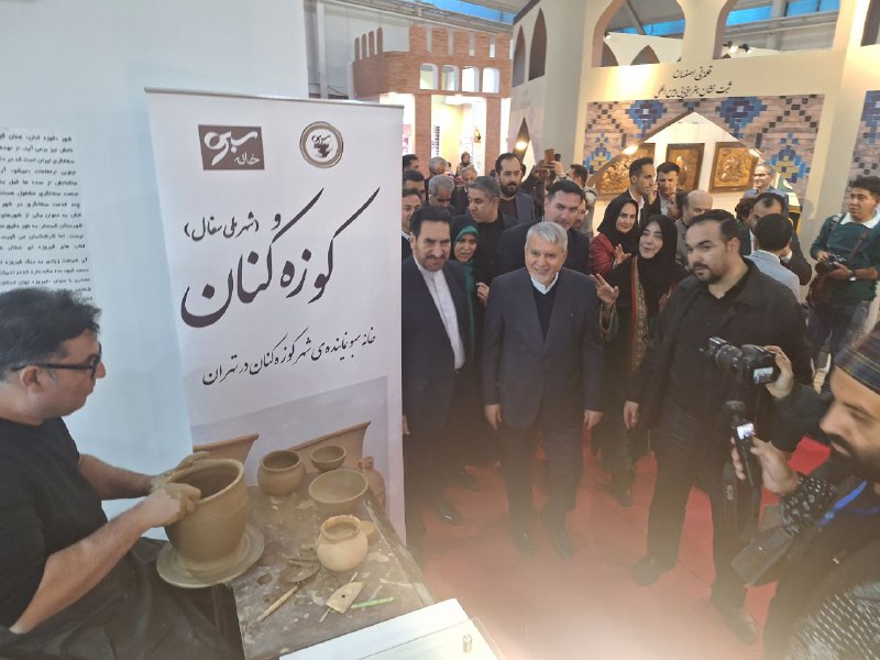 گونئی سسی احمدی