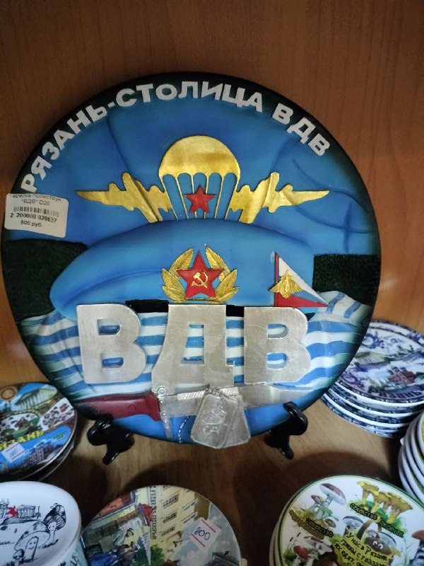 С 23 февраля, мужчины!