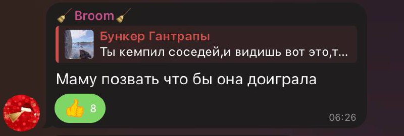 третий вариант тоже неплохой