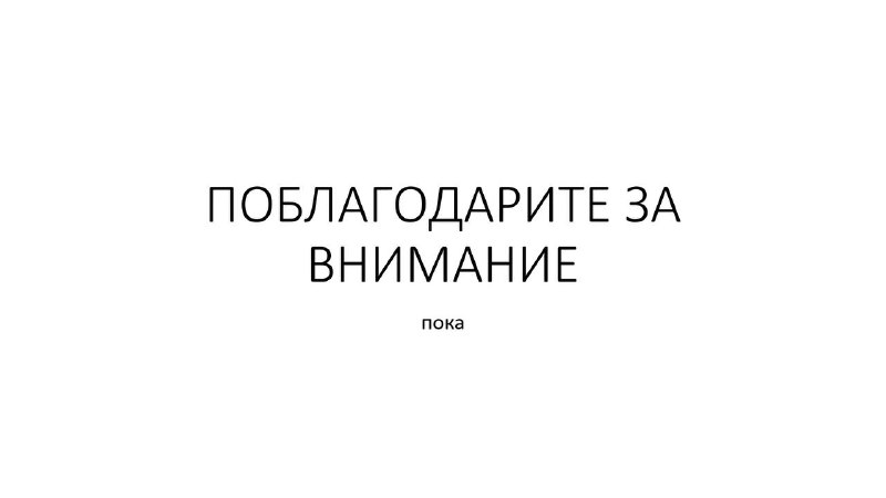 ⊹ ࣪ ˖不死ちゃんの死 ٩(^ᗜ^ )و ´-