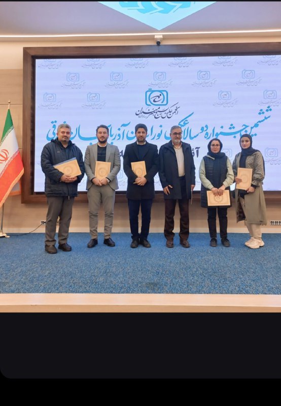گُوزَل وَطَن رسانه ای رسمی خبری