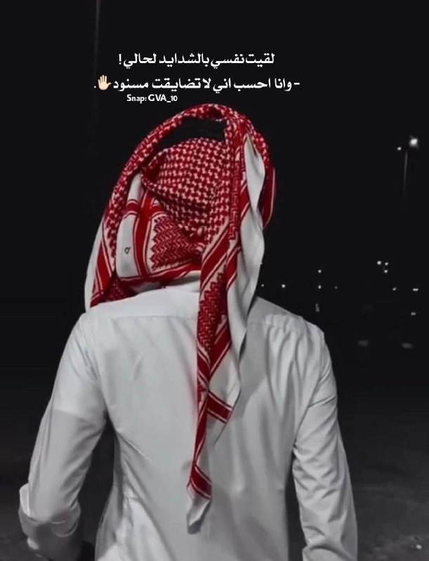 『﮼جفى ❿♩』