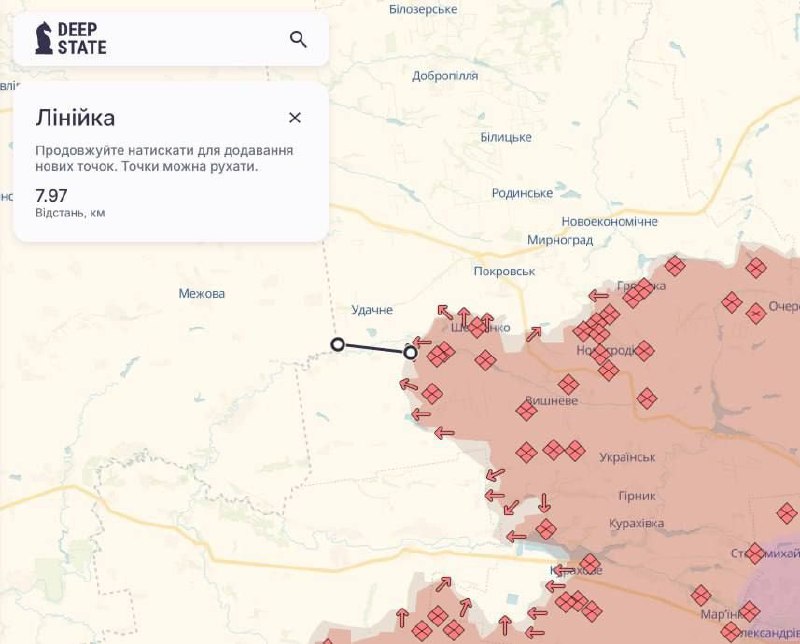 2 гвардейский батальон