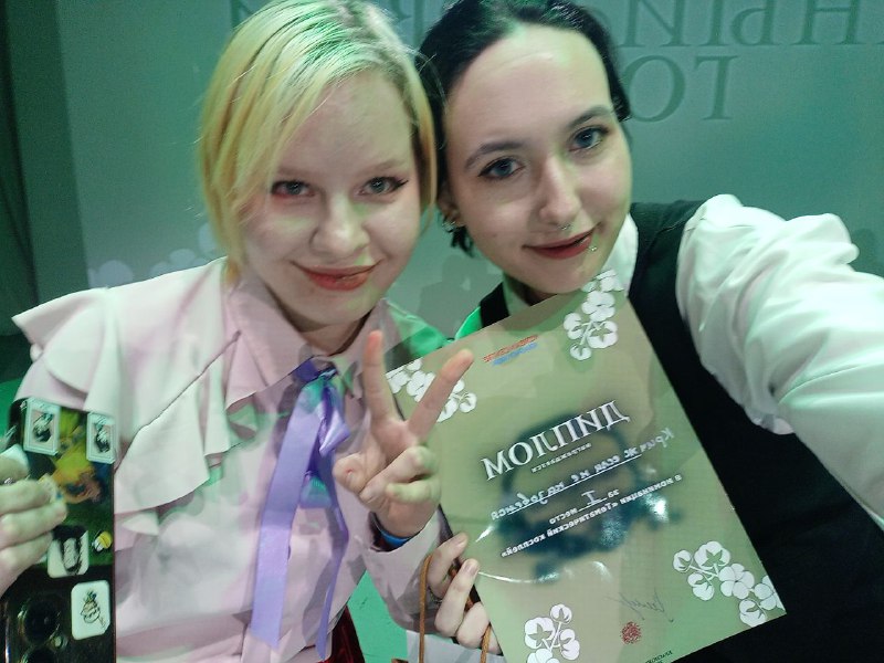 ‧͙⁺‧͙Шoрх .・゜-: ✧ :-