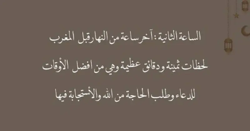 إيَجابيِاتَ | 𝐩𝐨𝐬𝐢𝐭𝐢𝐯𝐞 .