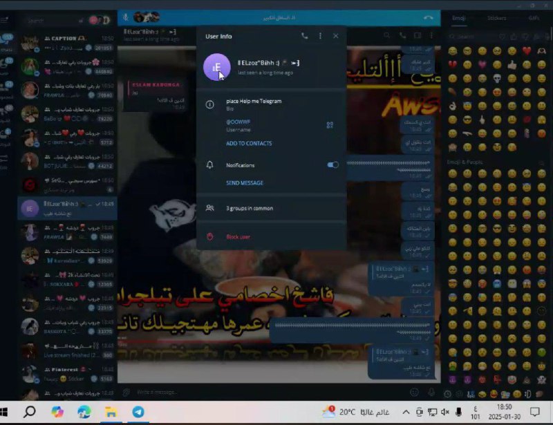 [#يكسمك](?q=%23%D9%8A%D9%83%D8%B3%D9%85%D9%83) انت وهو [#شويه](?q=%23%D8%B4%D9%88%D9%8A%D9%87) عيال [#انتاج](?q=%23%D8%A7%D9%86%D8%AA%D8%A7%D8%AC) …