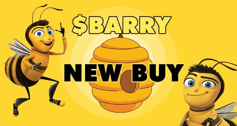 [**Barry The Bee**](https://t.me/barrybeeportal) Buy!