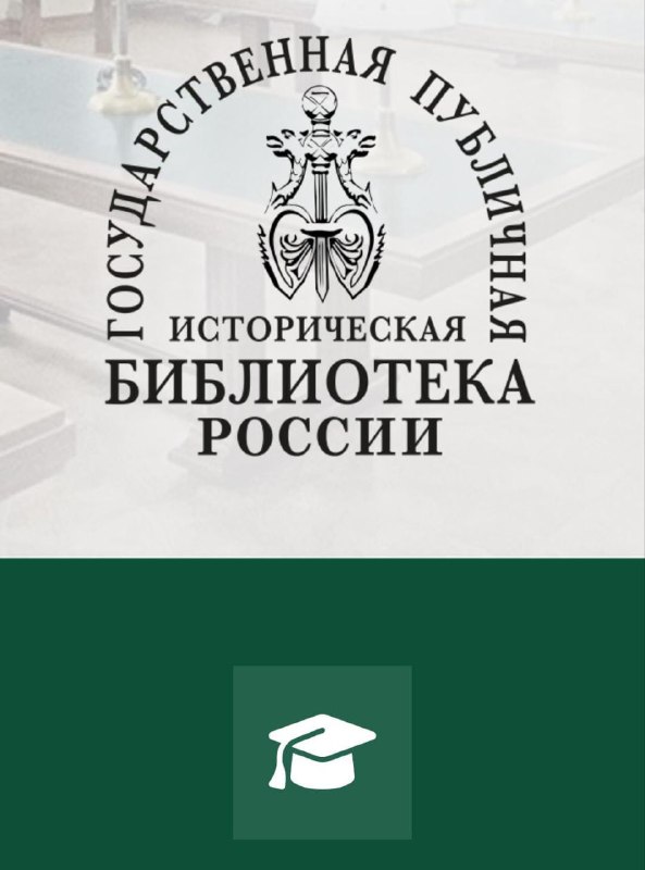 Обучающиеся 7-10 классов участвовали во Всероссийской …