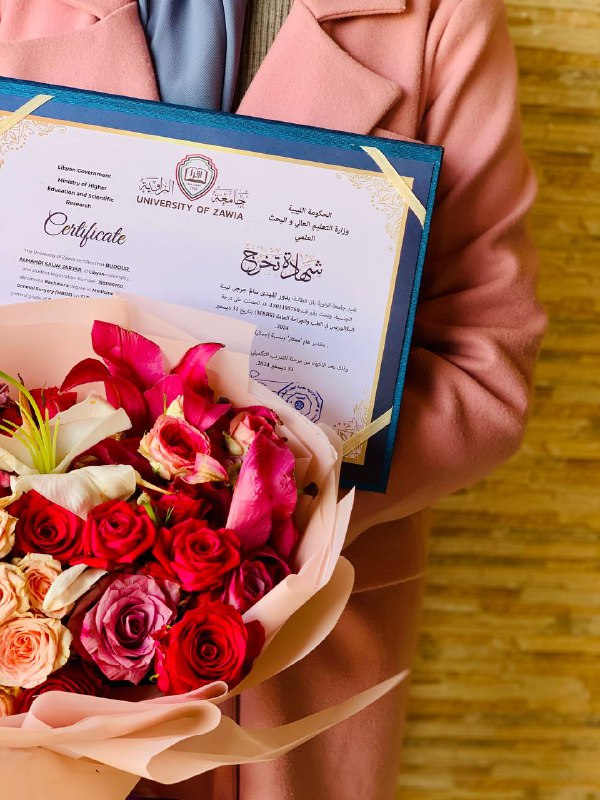 Clinic gyne 🥀Bodor🥀