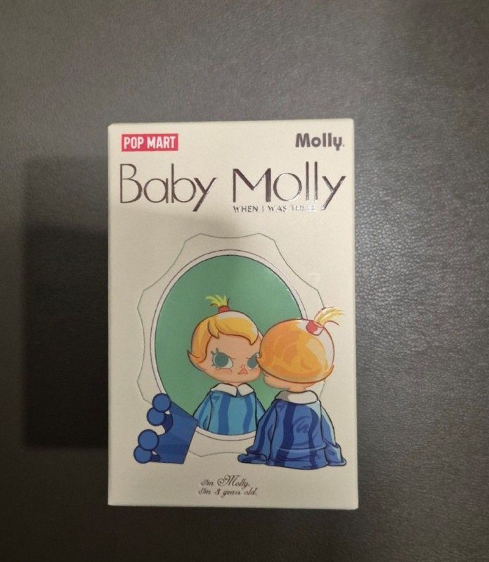 unopened baby molly blind box!