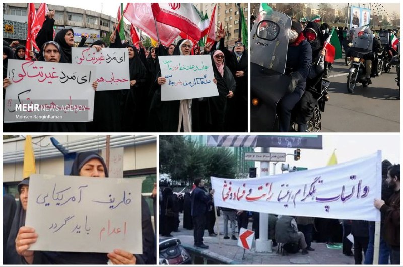 تا حالا دیدید اینا برای اعتراض …