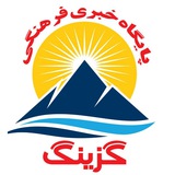 ***✅*** **مصباحی مقدم: ۷۰ میلیارد دلار …