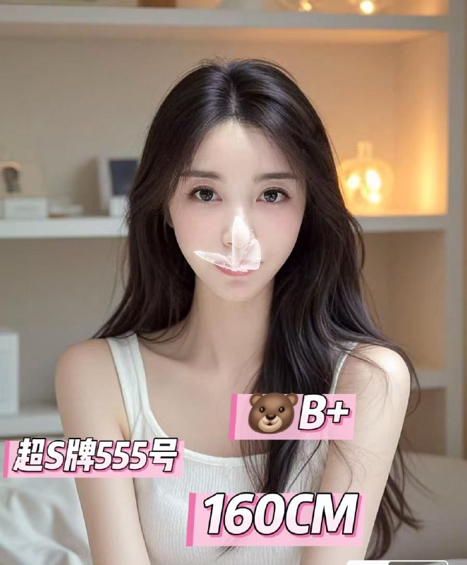广州会所
