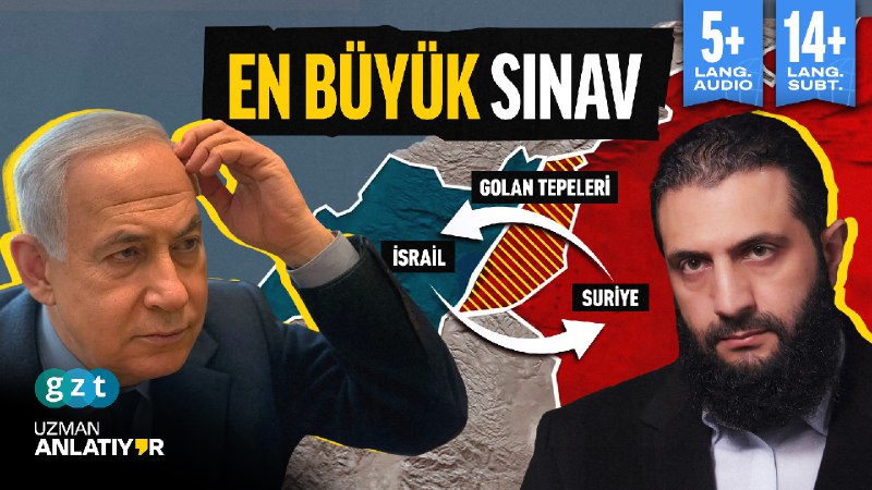 ***?***İsrail'in Suriye planı ne? Colani ne …