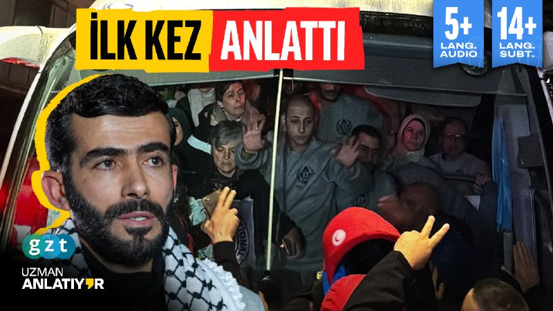 ***🔴***İsrail-Hamas esir takasında kurtulan Filistinli’nin yaşadıkları