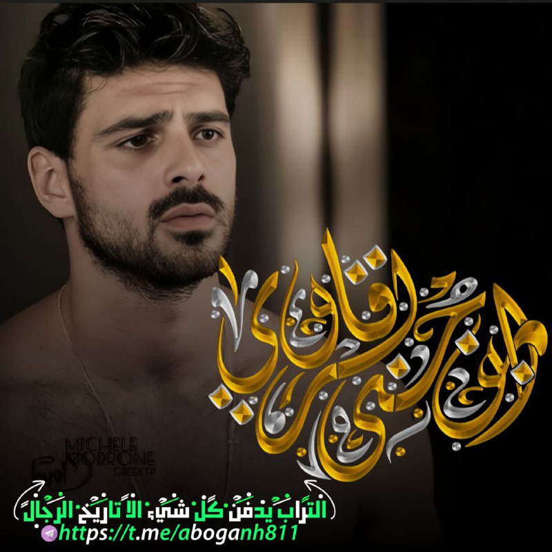 ساعه 6 المغرب .ان شاء الله …