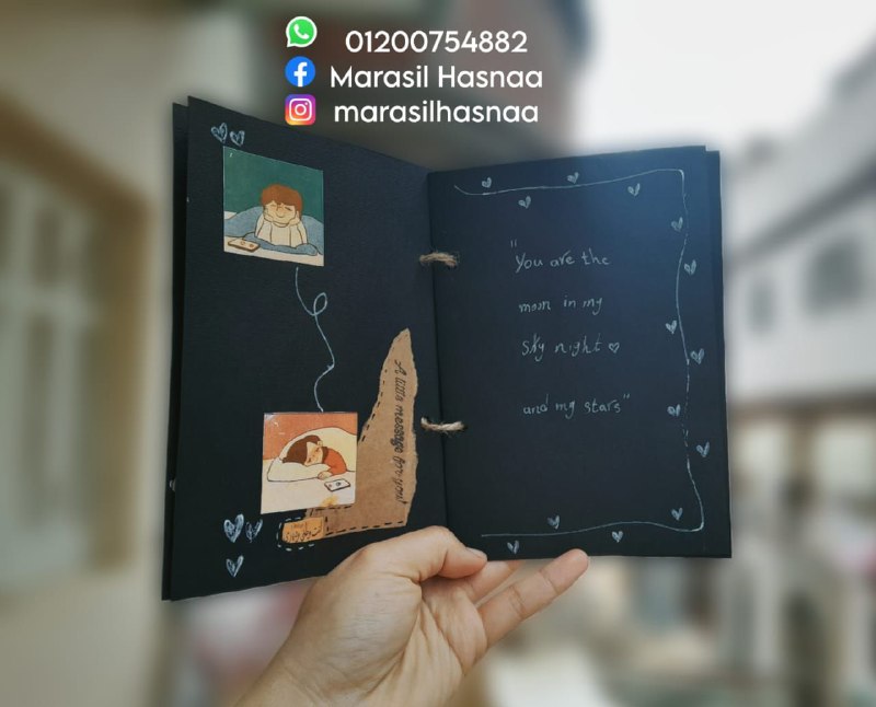 سُنسُن♡.