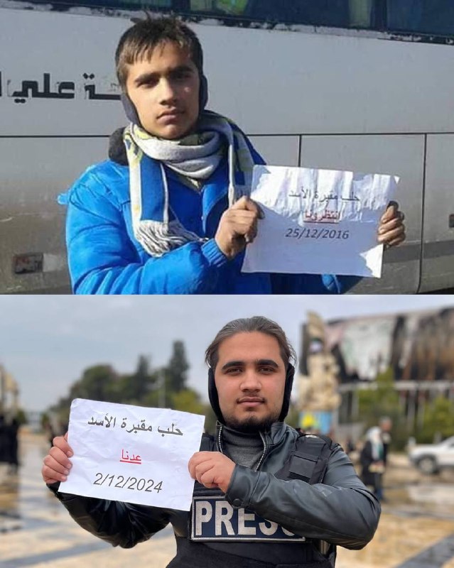 الله أكبر ، ﴿ وَكَانَ حَقًّا …