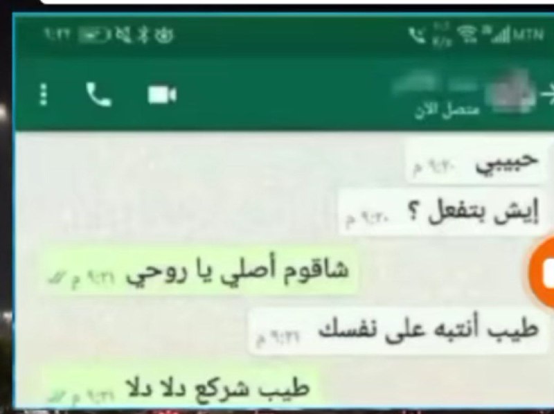 قريبا في رمضان***😐***