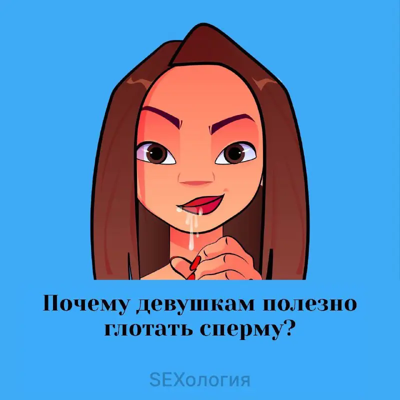 Гороскоп КОЗЕРОГ♑️