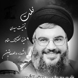 ‏ شاصات طناخهة ✈️