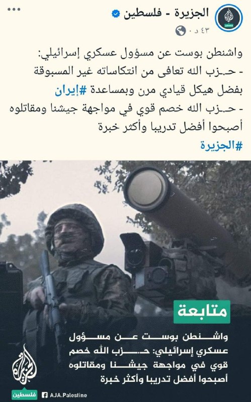صدق السيد الخامنئي عندما قال: