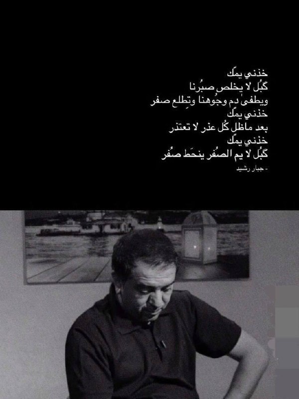 مشاعر ✨