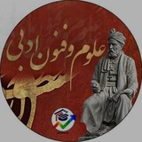 ـــــــــــــــــــــــ **خاموشیَت مباد