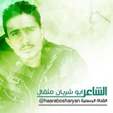 بعنوان