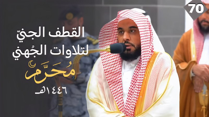 هشام عباينية