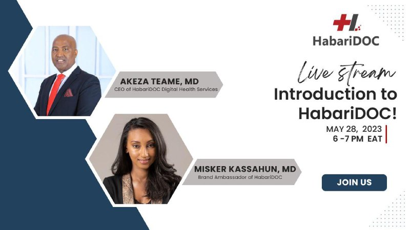 HabariDOC Digital Health Services
