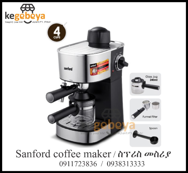***📌******✅***Sanford Espresso Coffee Maker (100% original)