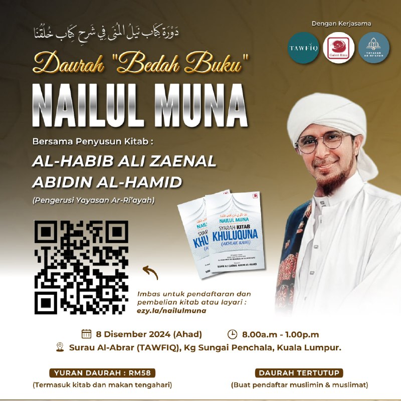 JOM SERTAI DAURAH "BEDAH BUKU" NAILUL …